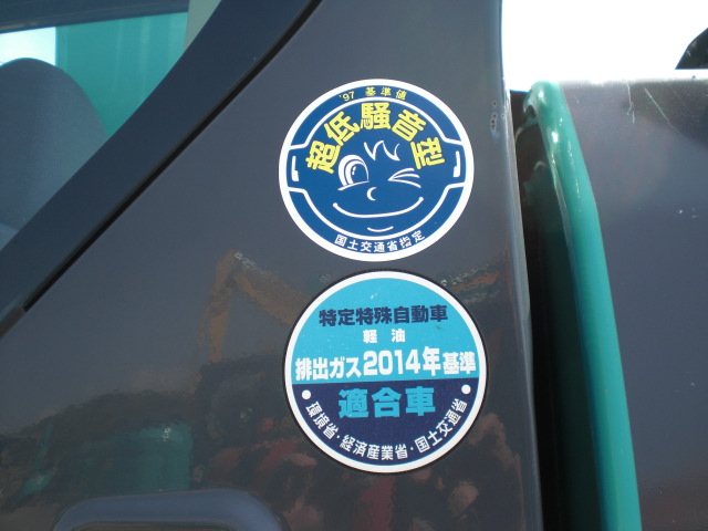 SK200-10 80215 27.JPG